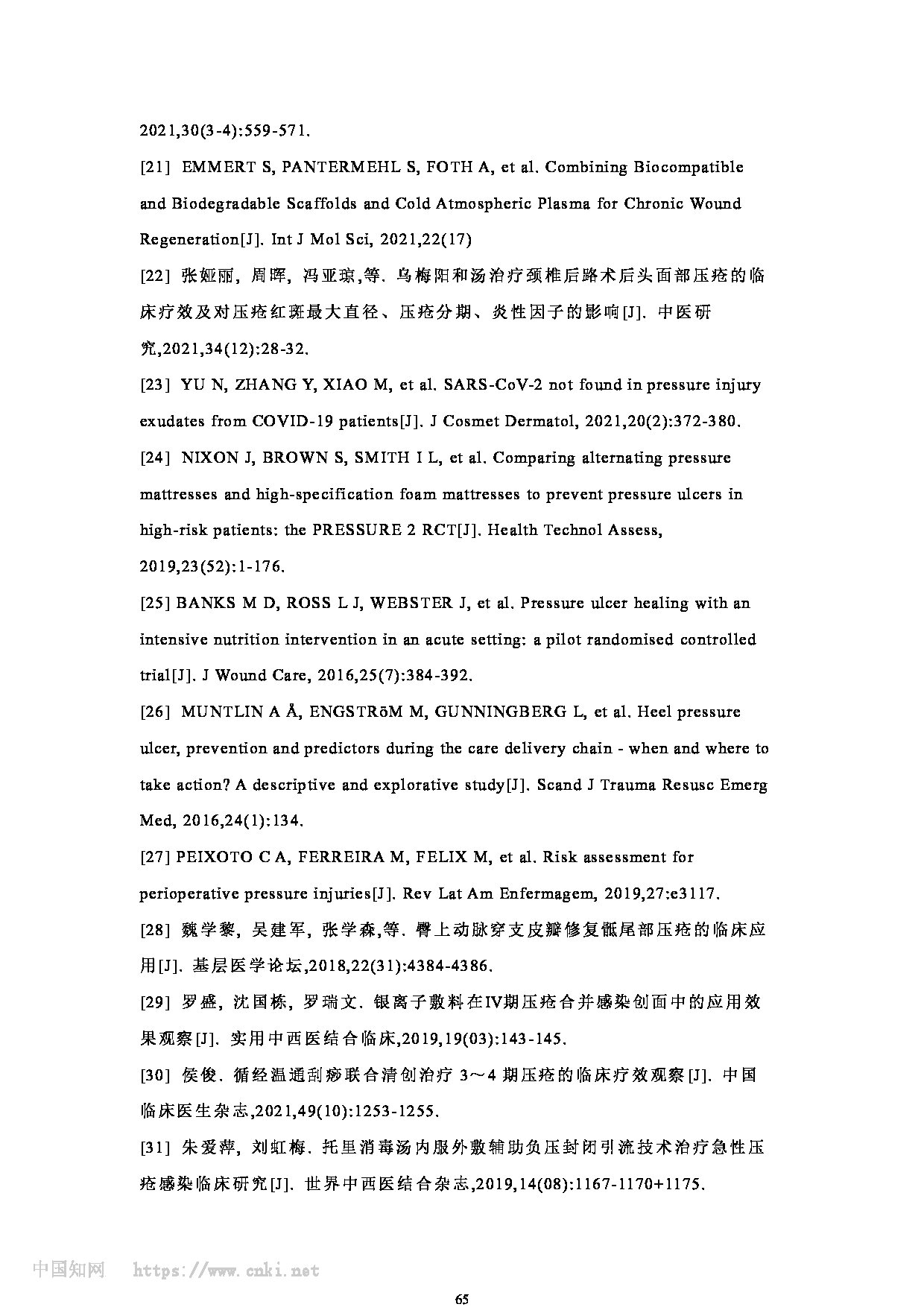 Page 66